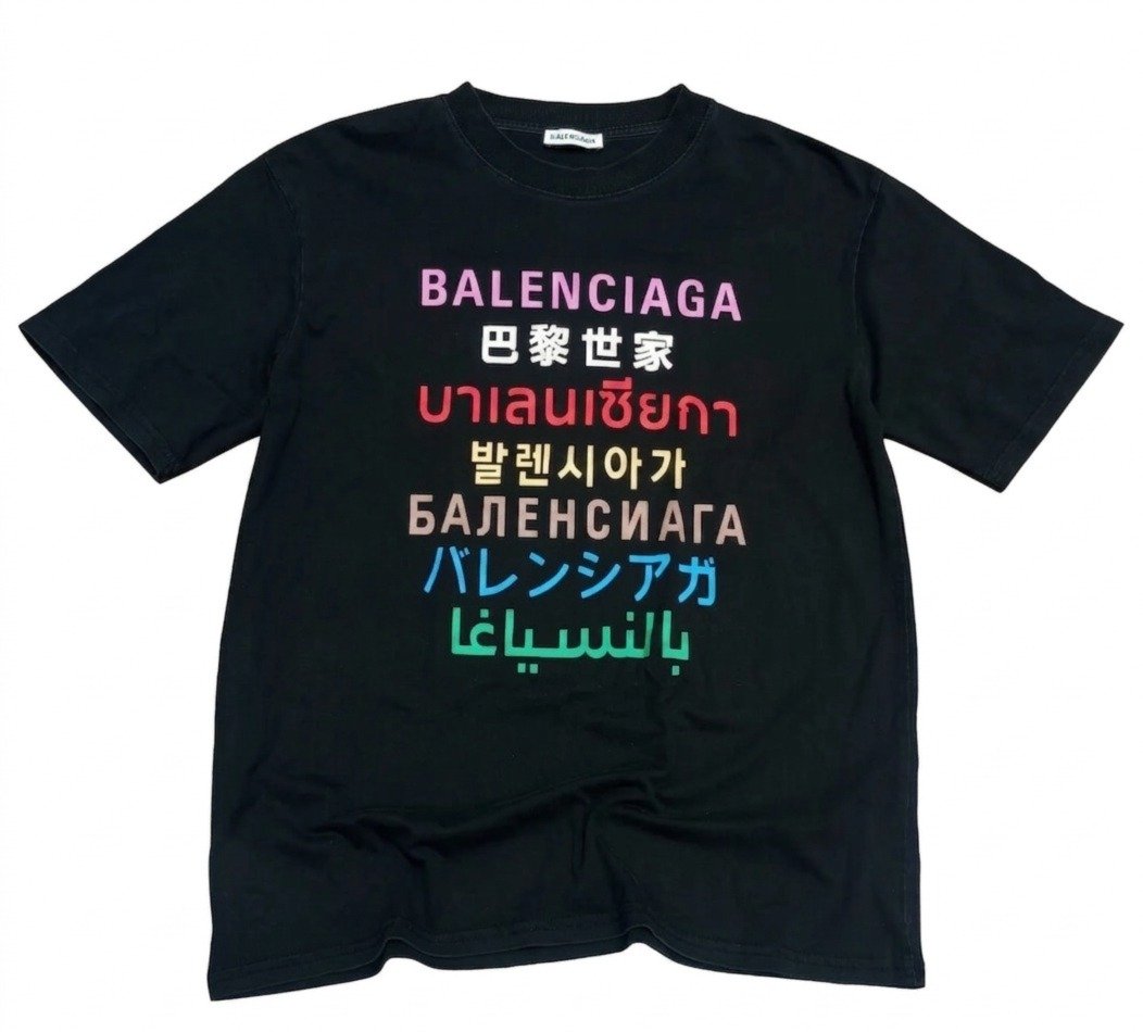 FC Barcelona Jersey
